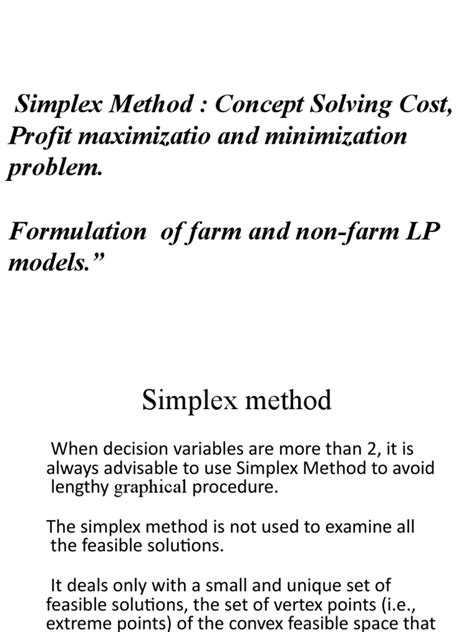 QM Software Simplex Method 的图像结果