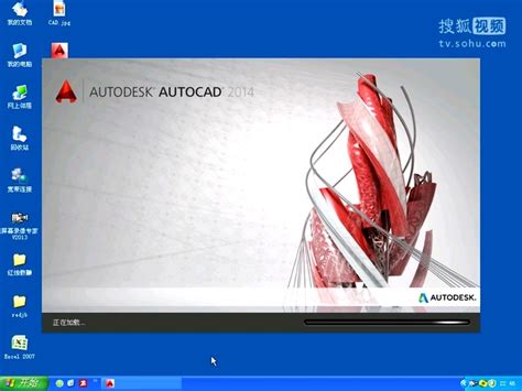 Autocad 2014 注册机如何用？CAD2014注册机使用图文教程-系统之家