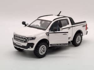 Game Phactory Trailblaster UTE Series ATV Toy Car (White ...