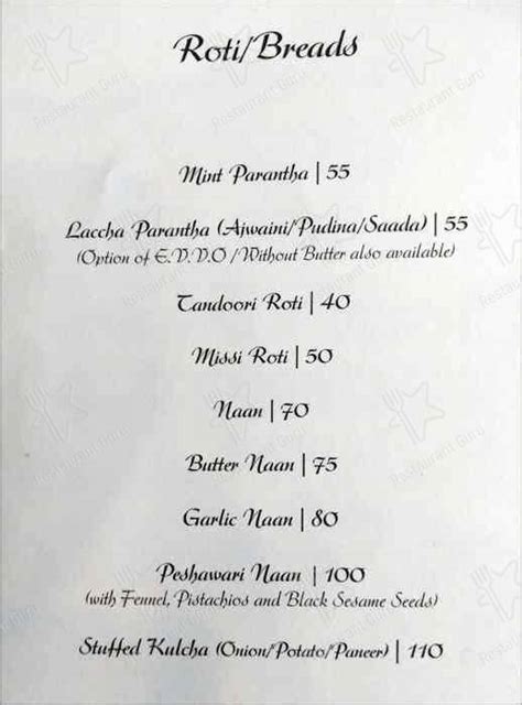 Menu at Ethopian Cultural Club, New Delhi