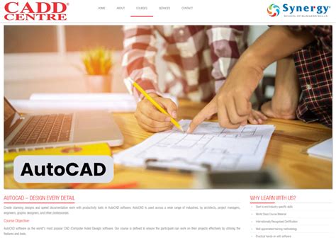 AutoCAD Classes 的图像结果