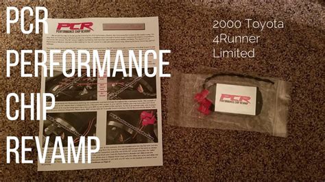 PCR Performance Chip Revamp Install 的图像结果