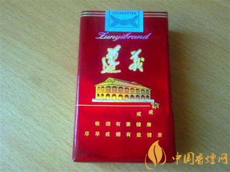 软包遵义香烟价格表和图片大全_贵州遵义牌香烟多少钱一包-遵义有几种-中国香烟网