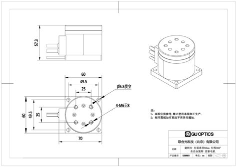 Telescope.com52183 的图像结果