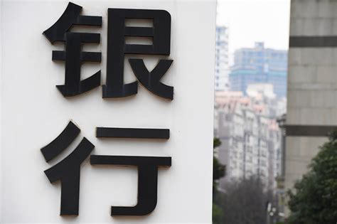 晋城银行被同一企业骗两次 贷前调查无法识别虚假房产合同