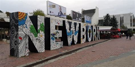 Newborn Monument (Pristina) - 2019 What to Know Before You Go (with ...