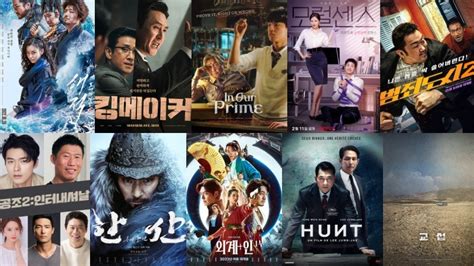 2022 韩国电影推荐 | 高分韩国电影排行榜，值得期待！-北美省钱快报 Dealmoon.com 攻略