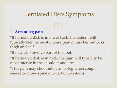 PPT - What is herniated disc? PowerPoint Presentation, free download - ID:1195625