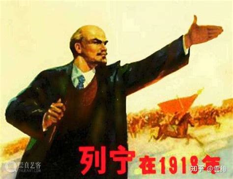 【悬案系列】真凶成谜的列宁1918遇刺案 - 知乎