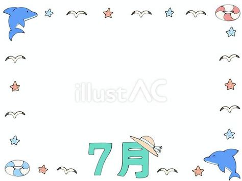 Image result for Script Injection App