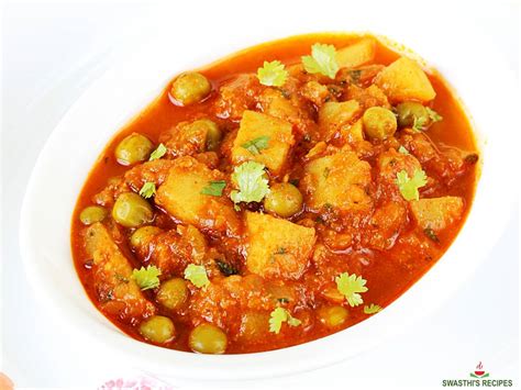 Image result for Aloo Mutter Recipe