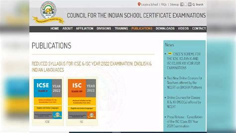 ICSE 10th Result 2022: इस सप्ताह जारी होगा आईसीएसई बोर्ड का रिजल्ट ...