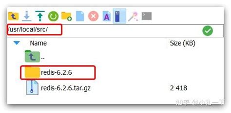 Install Redis On Linux 的图像结果
