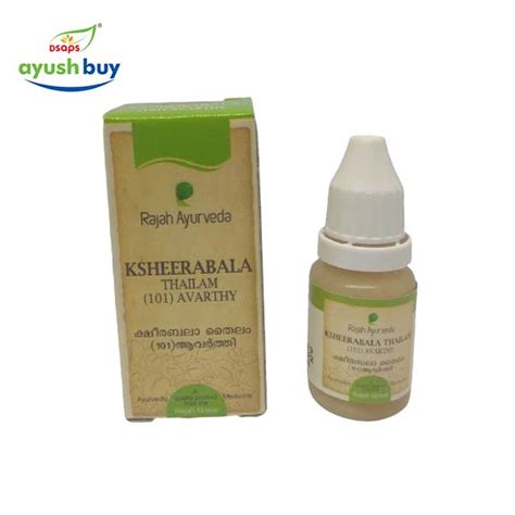 Siddha, Ayurveda, Unani, Herbal Organic Products - AyushBuy