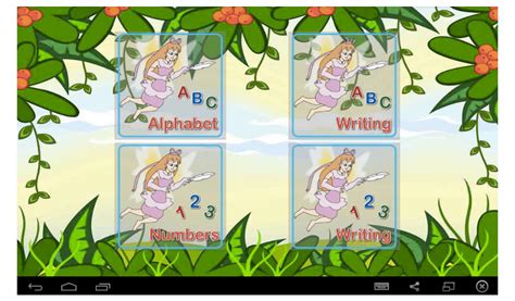 Starfall ABC App Lesson 的图像结果