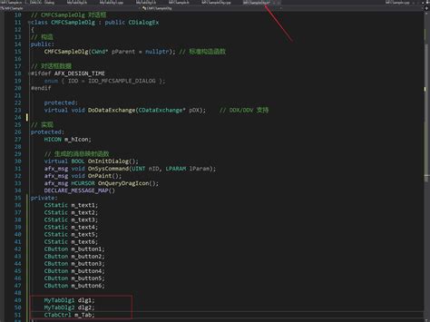 MFC Project Examples 的图像结果