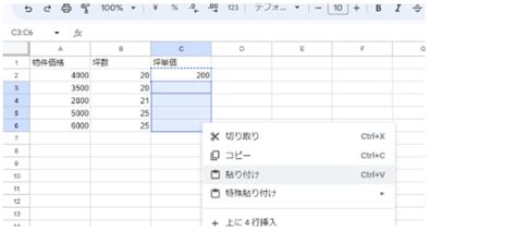 Image result for C Sharp Compilation Process