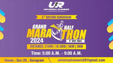 Gurugram Grand Half Marathon-2024, Sector 29, Gurgaon, 5 May 2024 ...
