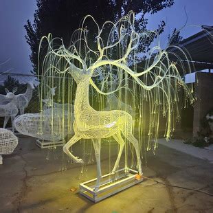 镂空不锈钢鹿雕塑景观LED发光雕塑 - 知乎