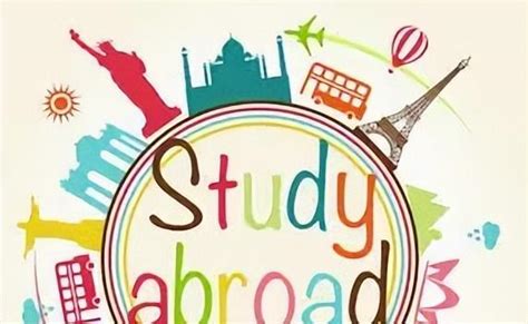 出国留学是否需要中介机构？理由是什么？