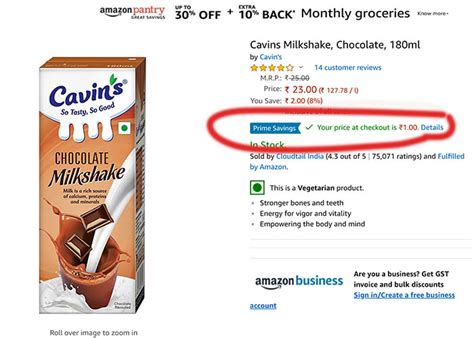 Rs.1 offer when you check out at Amazon Pantry - BMobile.in