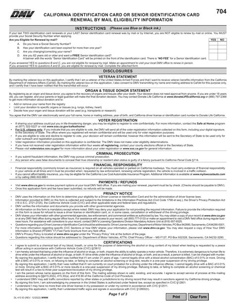 Dmv Card Renewal : Renewing Your Driver's License - OJVZ