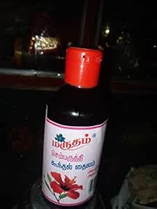 Buy MARUTHAM SEMBARUTHI KOONDAL THAILAM 200 ml Online at Low Prices in ...