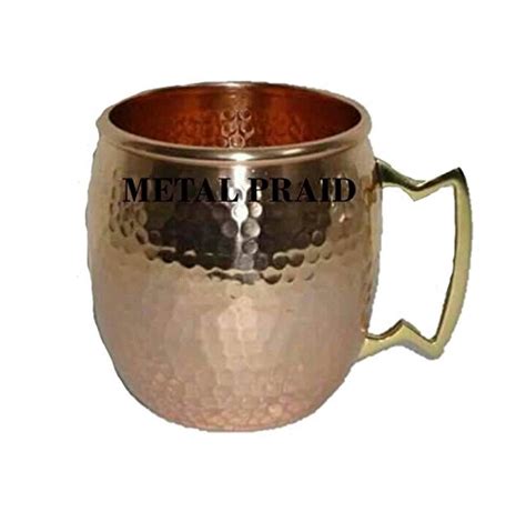 MS Metal Pride Copper Brown Cup (MSMP-9) : Amazon.in: Home Improvement