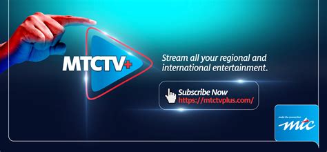 MTC Computer Channel 的图像结果