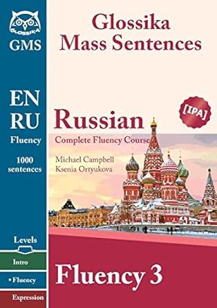Buy Russian Fluency 3: Glossika Mass Sentences Book Online at Low ...