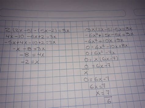 como resolver esta ecuación 2(2x-5)-(5x-2)=3x y -3x(2x-5)-5x=3x y ...