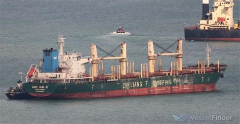 ZHE HAI 2, Bulk Carrier - Details and current position - IMO 9567491 ...