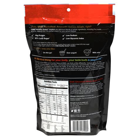 KIND Dark Chocolate Protein Granola 11 oz | Shipt