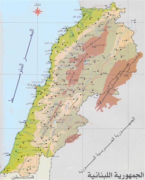 Image result for Map of Princess Bride