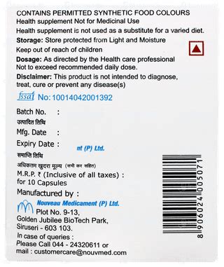 Digestal Nm Capsule 10 - Uses, Side Effects, Dosage, Price | Truemeds