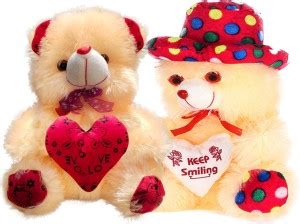 Topgrow Cream Teddy Bear Cap Style with Heart (13Inch) Set of 2 - 13 ...