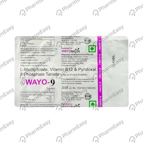 Buy Wayo 9 Strip Of 15 Tablets Online at Flat 15% OFF | PharmEasy