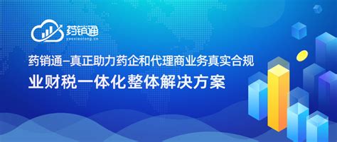 商务人士在会议室开会高清图片下载-正版图片501266811-摄图网