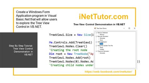 TreeView Vb.net Tutorial 的图像结果