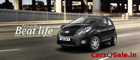 Chevrolet Beat LT LPG Car Picture Gallery - Carz4Sale