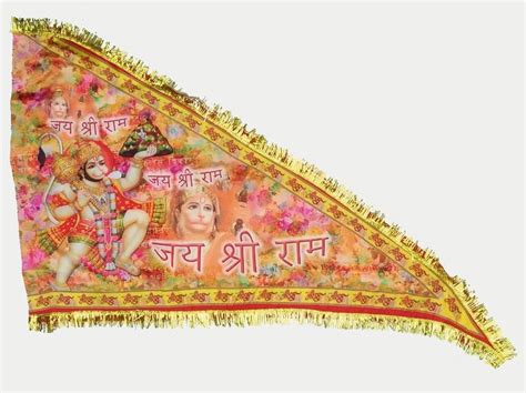 Manorath 3D Printed Jai Shree Ram Flag Hanuman ji dwaj Jhanda Size - 37 ...