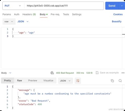 Dalto JavaScript 的图像结果