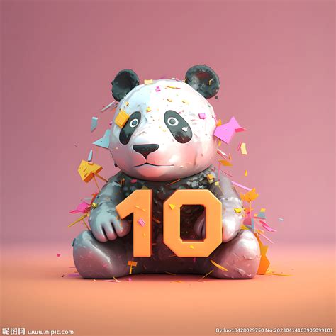吉祥物熊猫形象设计|平面|吉祥物|丶不美不靓 - 原创作品 - 站酷 (ZCOOL)