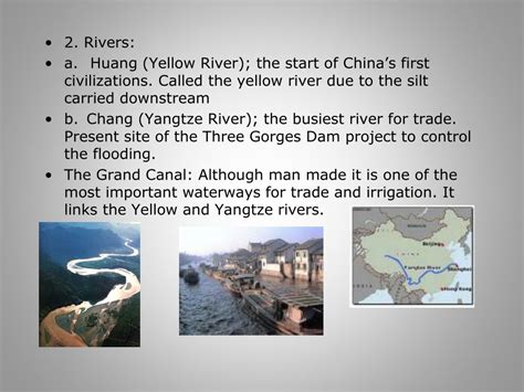 China 的图像结果