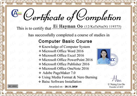 Computer Basic Course Myanmar 的图像结果