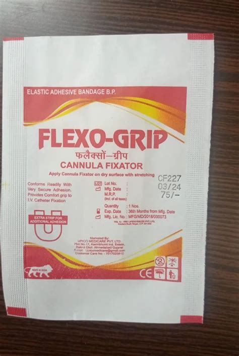 IV Cannula - Kit Kath IV Cannula Kit Wholesale Trader from Ghaziabad