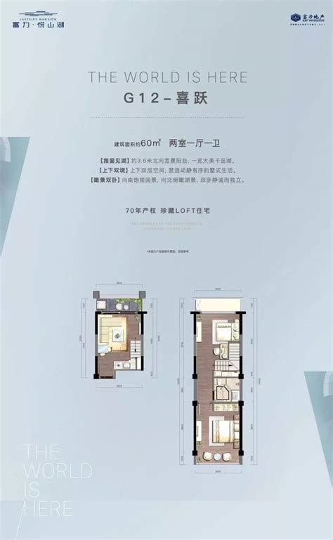 40 x 60 (Feet) house plan with 3D Walkthrough II Modern Architecture II ...