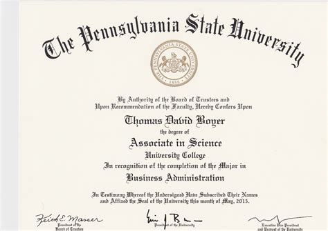 associates degree in business management