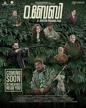 Image result for Jeff Wayne's Wotw CJI Clips