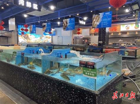 周边水产多，超市备货足，武汉市民餐桌“年年有鱼”_武汉_新闻中心_长江网_cjn.cn